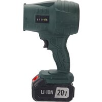 Zitrek ZKBL21V 085-2044 (с 1-им АКБ) Image #2