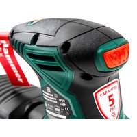 Hammer OSM260 Image #5