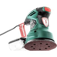 Hammer OSM260 Image #4