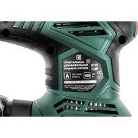 Hammer OSM260 Image #8