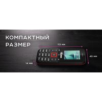 Olmio A15 (черный) Image #10