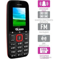 Olmio A15 (черный) Image #2