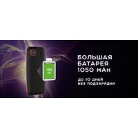 Olmio A15 (черный) Image #7