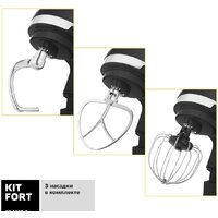 Kitfort KT-1337-2 (черный) Image #5