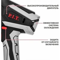P.I.T. PKE20H-150A (без АКБ) Image #7