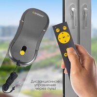 Endever SkyClean-104 Image #6