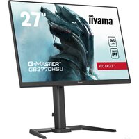 iiyama G-Master Red Eagle GB2770HSU-B5 Image #3