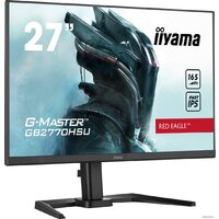 iiyama G-Master Red Eagle GB2770HSU-B5 Image #6