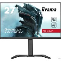 iiyama G-Master Red Eagle GB2770HSU-B5