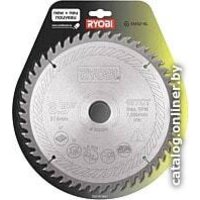 Ryobi SB216T48A1 (5132002620)