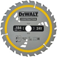 DeWalt DT1951