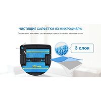 Hobot Legee-7 Image #9