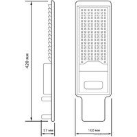 Gauss Avenue 629536320 Image #3