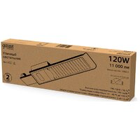 Gauss Avenue 629536320 Image #5