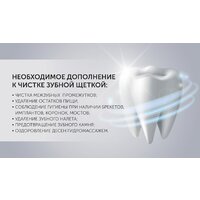 Polaris PWF 0201 (белый) Image #8