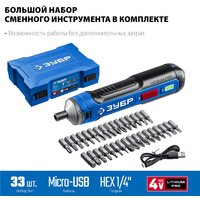 Зубр Профессионал PSD-4S Image #6