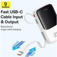 Baseus Qpow Pro+ Digital Display Fast Charge 22.5W 10000mAh (белый) Image #4