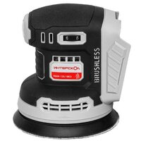 Интерскол ЭШМ-125/18ВЭ 651.0.0.70 (без АКБ)