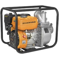 Carver CGP 6080 01.022.00006