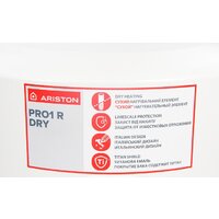 Ariston PRO1 R 50 V 1,5K PL DRY Image #8