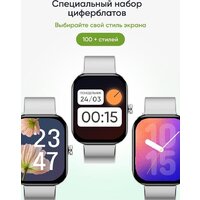 Elari Watch SE (серебристый) Image #16