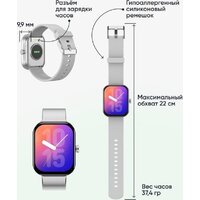 Elari Watch SE (серебристый) Image #22