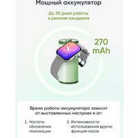 Elari Watch SE (серебристый) Image #15