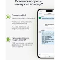 Elari Watch SE (серебристый) Image #26