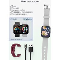 Elari Watch SE (серебристый) Image #21