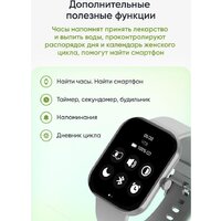 Elari Watch SE (серебристый) Image #20