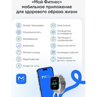 Elari Watch SE (серебристый) Image #13