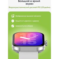 Elari Watch SE (серебристый) Image #11