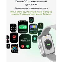 Elari Watch SE (серебристый) Image #19