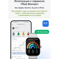 Elari Watch SE (серебристый) Image #12