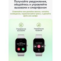 Elari Watch SE (серебристый) Image #14
