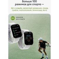 Elari Watch SE (серебристый) Image #18