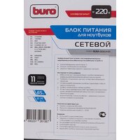 Buro BUM-0065A90 Image #6