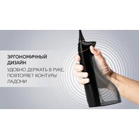 Polaris PWF 0201 (черный) Image #15