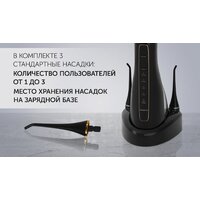 Polaris PWF 0201 (черный) Image #12