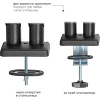 Kromax Office-14 (черный) Image #6