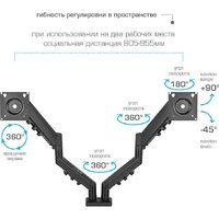 Kromax Office-14 (черный) Image #5