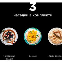 Kenwood kMix KMX 750ARD Image #8