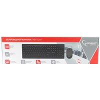 Gembird KBS-7200 Image #5