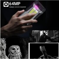 Unihertz 8849 Tank 4 12GB/512GB (черный/серый) Image #5