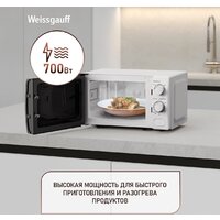 Weissgauff MWO-620 Image #6