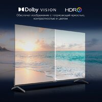 Hyundai H-LED55BU7009 Image #4