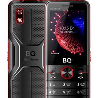 BQ BQ-2842 Disco Boom (красный)