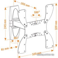 Holder LCDS-5020 (черный) Image #2