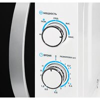 BBK 20MWS-711M/WS Image #2