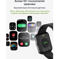 Elari Watch SE (черный) Image #23